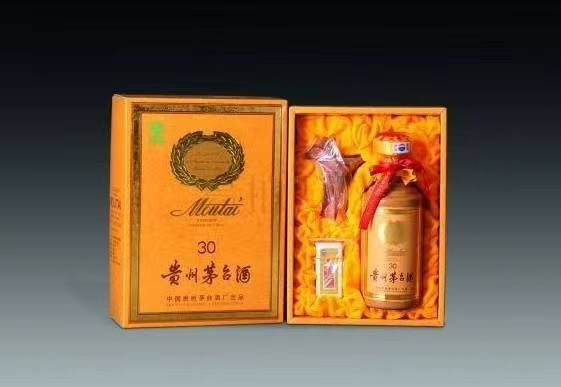 重兴镇年份茅台酒回收